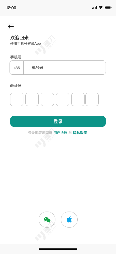 墨刀：手机号登录页界面原型